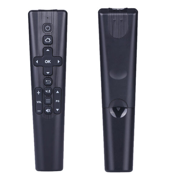 RS5 Remote Control