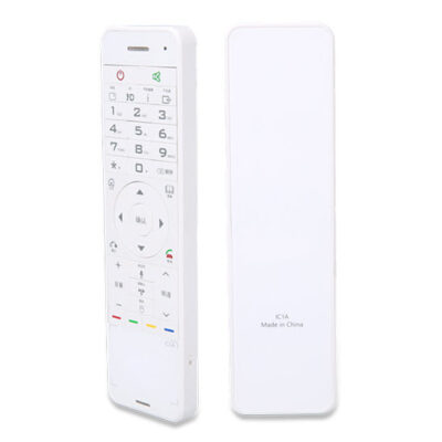 RS8 Remote Control